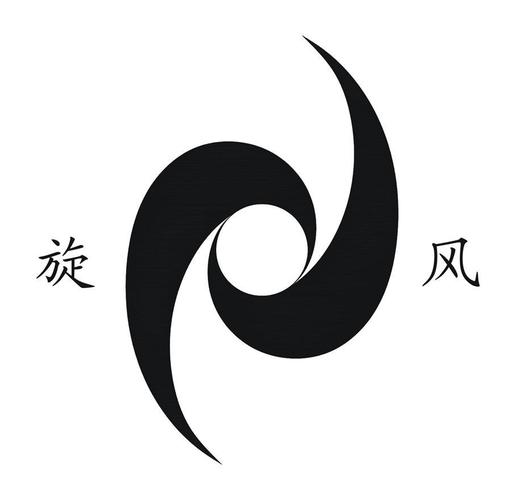 旋风∨pn官网中文最新版
