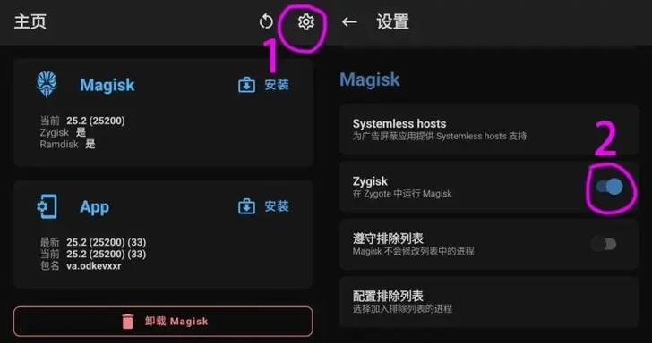 lsp框架怎么模块