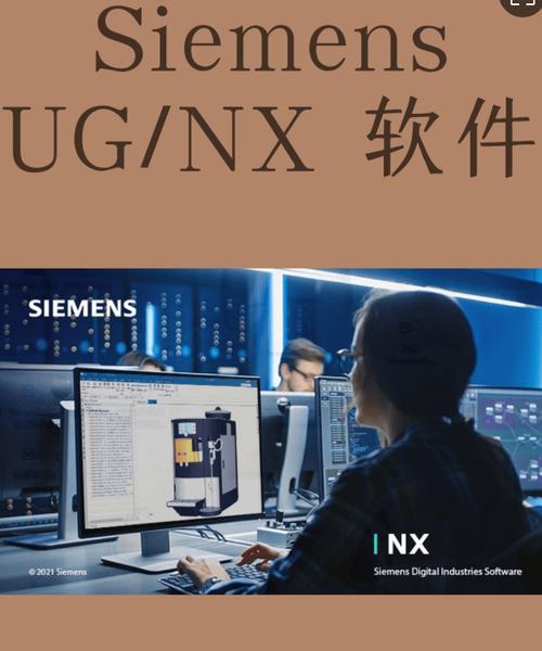 nx886 cc广角画质助手