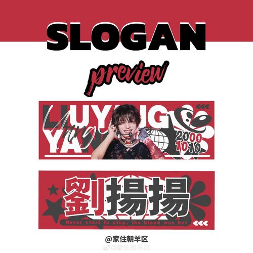 爆破鬼才红包挂免授权码版