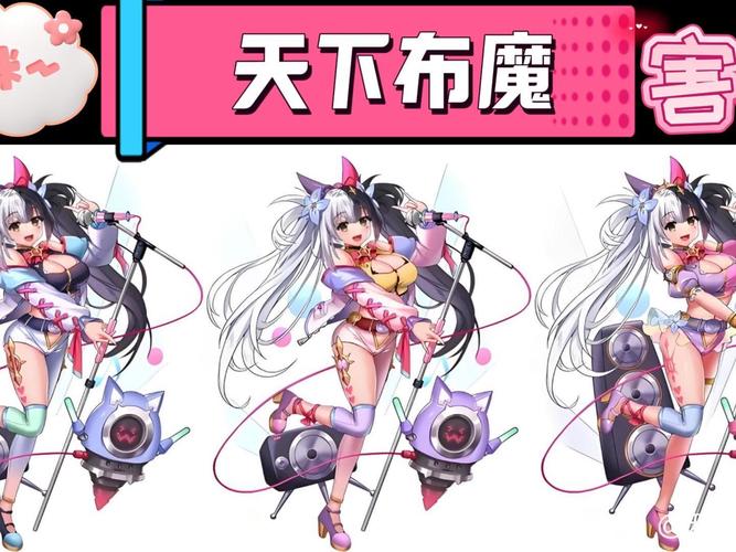 天下布魔破解版内置修改器福利版无限能量