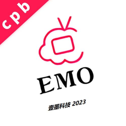 EMO影视盒子截图