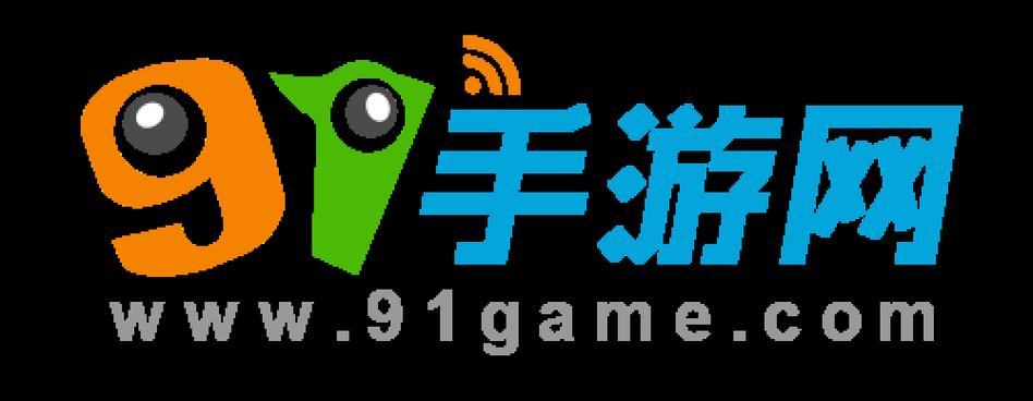 91玩手游折扣平台手机版