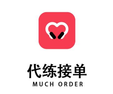 随手帮代练