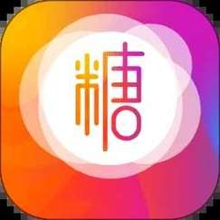 糖心破解版本下载