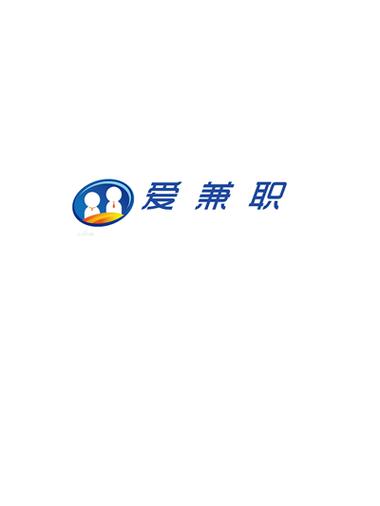 爱兼职APP