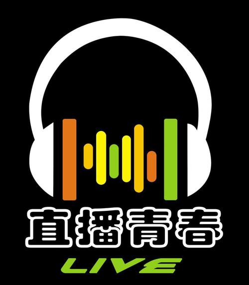 青涩直播手机版