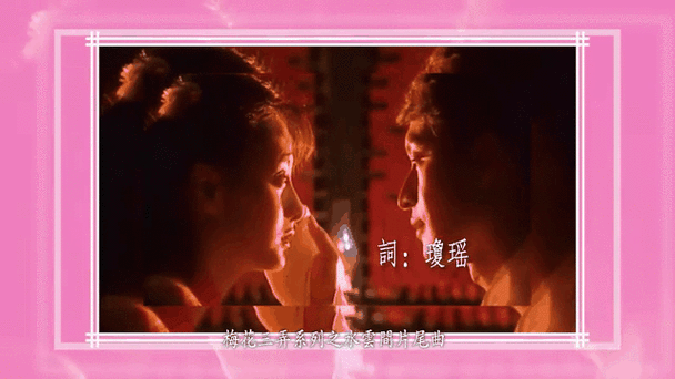 梅花视频旧版一天看三庄力遗失的秘宝下载image20241202jvlxmv1733106111jp