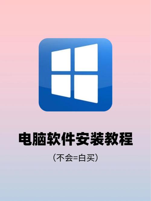软件维护纪念版