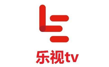 乐视破解版