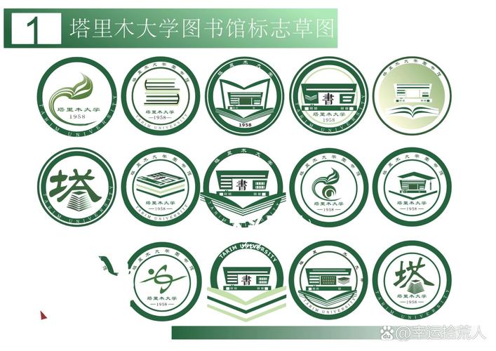 49图书库