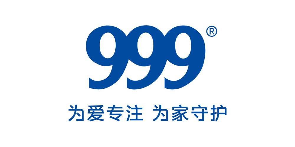 LL999