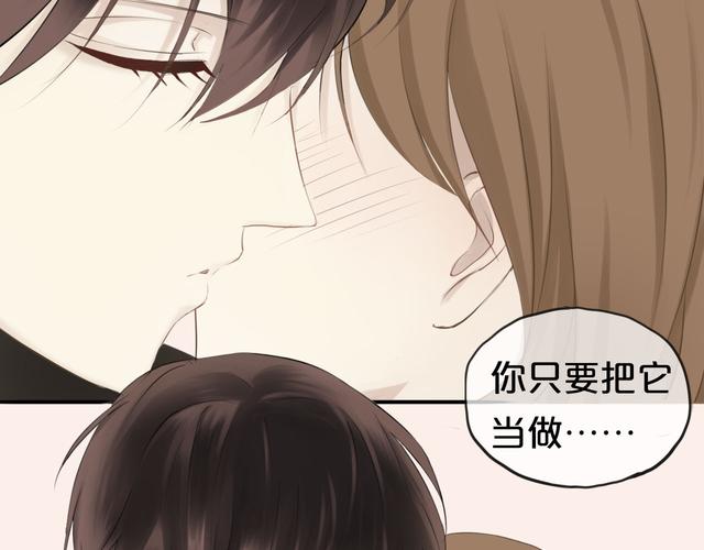 58漫画白色版无删减