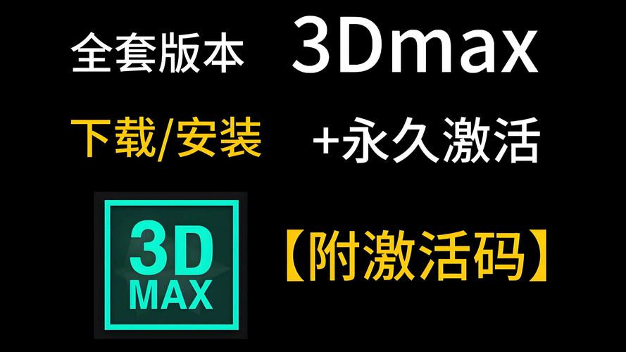 3d实景模拟器下载入口官网