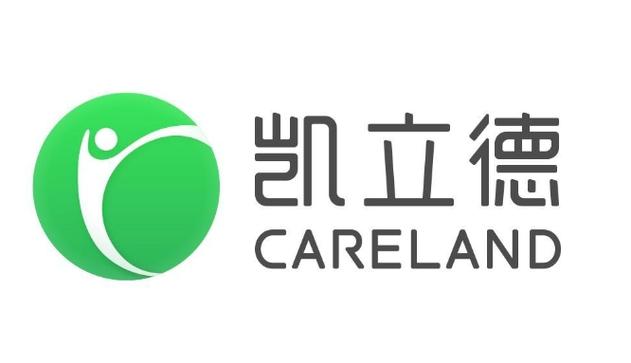 凯立德2025地图懒人包截图