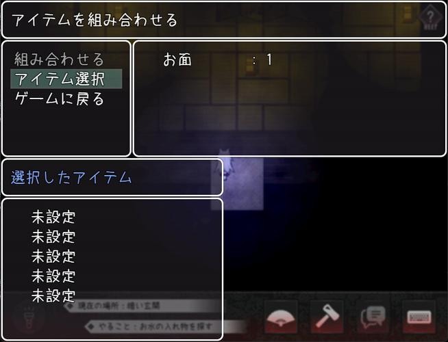 邪祟之月手游入口安卓版