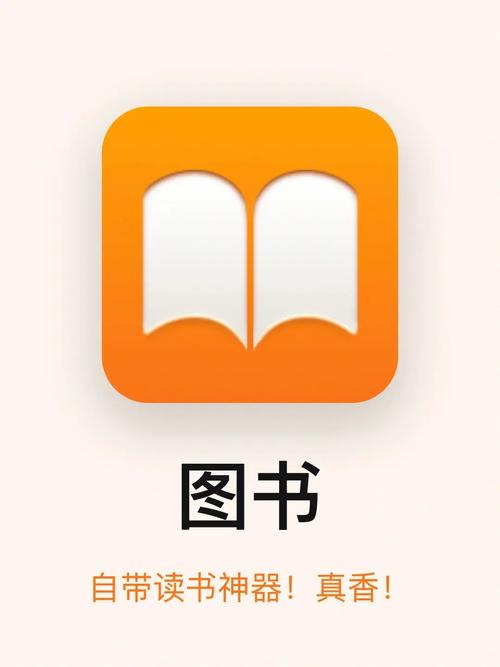 爱下电子书TXT免费