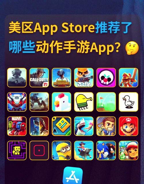 刷好感度可以插的游戏iOS版破解版无限vip