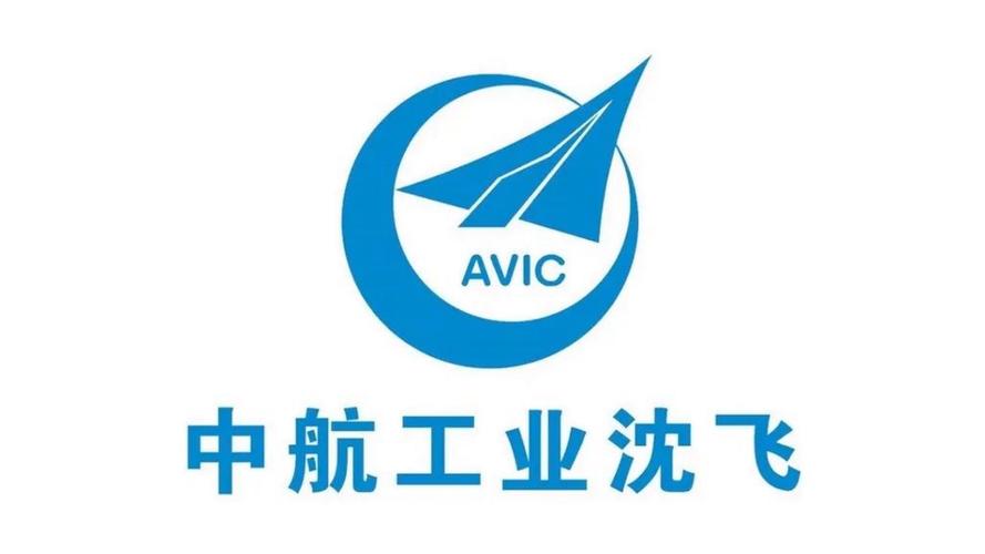 中航工业电子采购平台介绍视频下载破解版