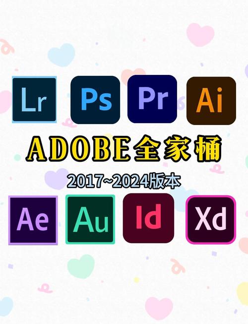 ut动画制作软件完美版