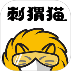 刺猬猫漫画破解版