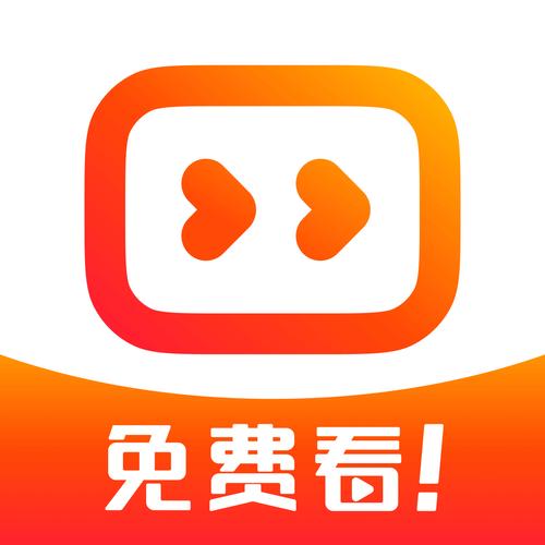 高能番轻量