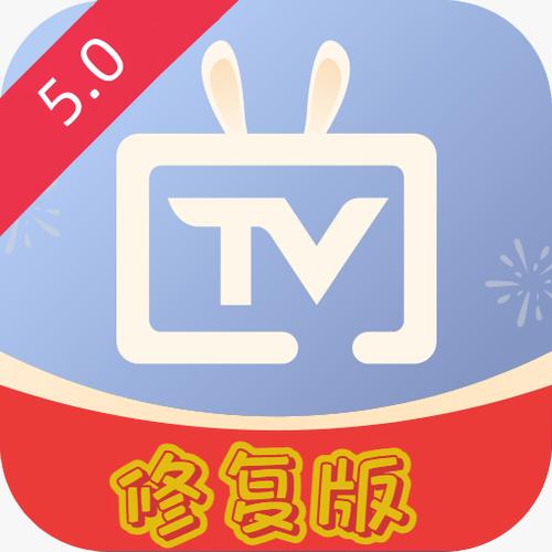 电视家2025破解版永久vip提现版