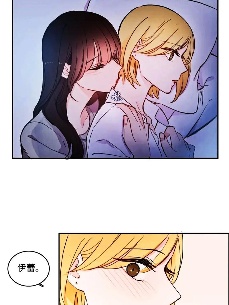 双女主漫画炒菜韩剧图截图