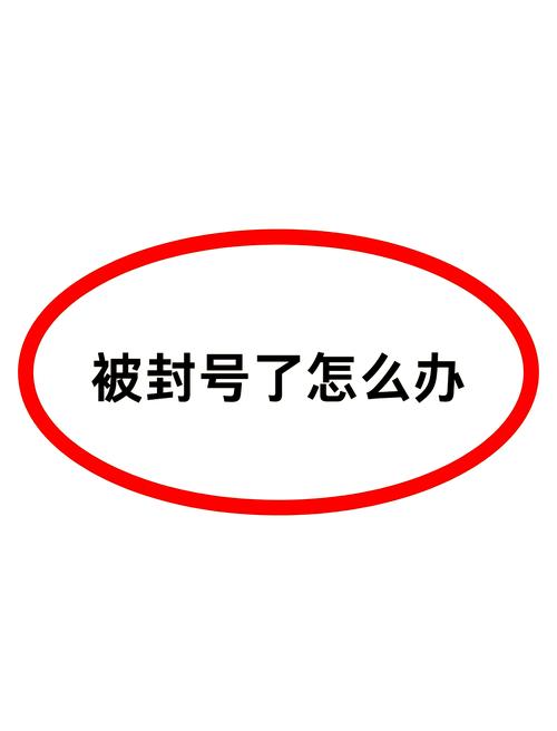 地铁外挂免费不封号