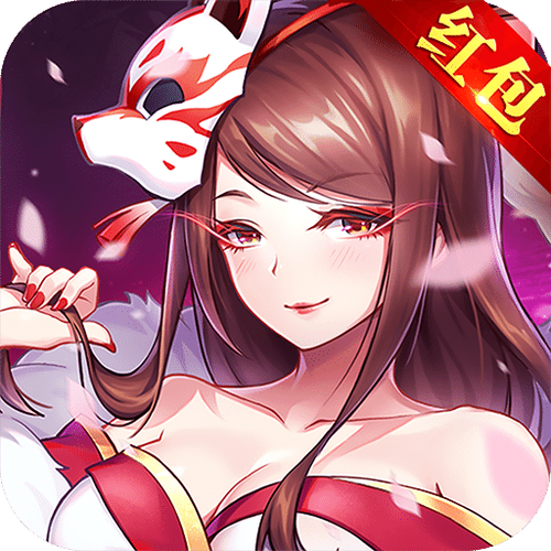 妖精漫画下载安装合集红包版截图
