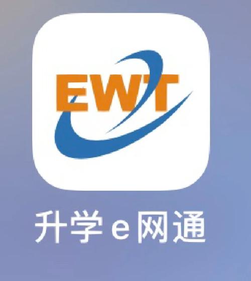 升学e网通tv版破解版最新版