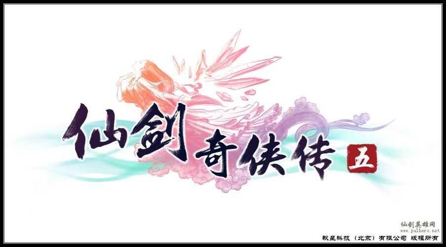 惠普打印机上面的符号图免广游戏截图