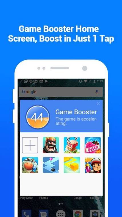 GAMEBOOSTER汉化版截图