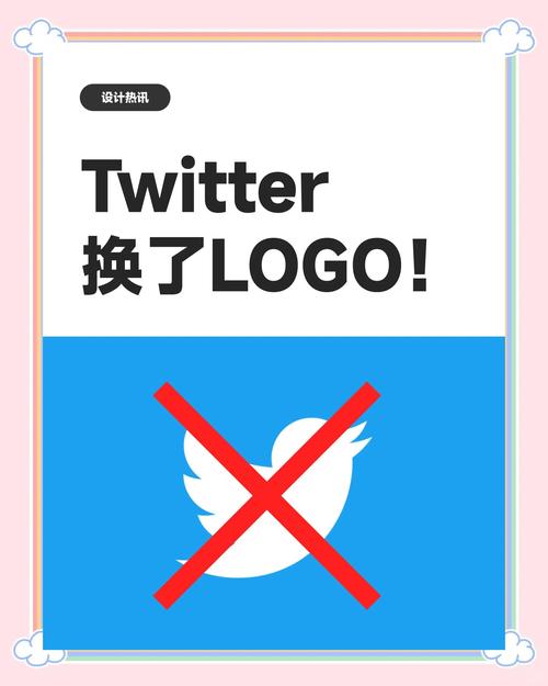 推特r18高危风险截图