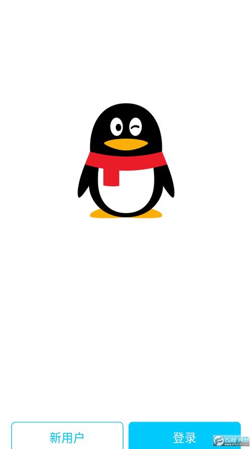 qq下载安装2019最新版下载安装截图