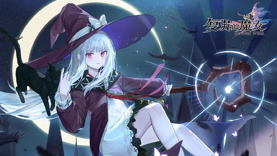复苏的魔女安装包透视锁血截图
