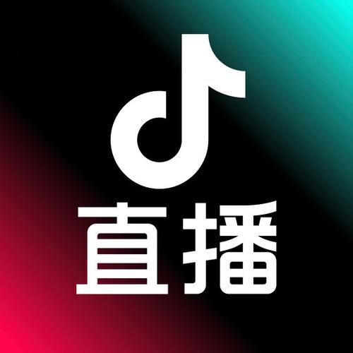 抖音直播最新版经典版