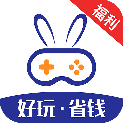 可以赚钱的游戏盒子截图