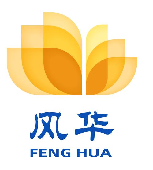 风华影视app截图