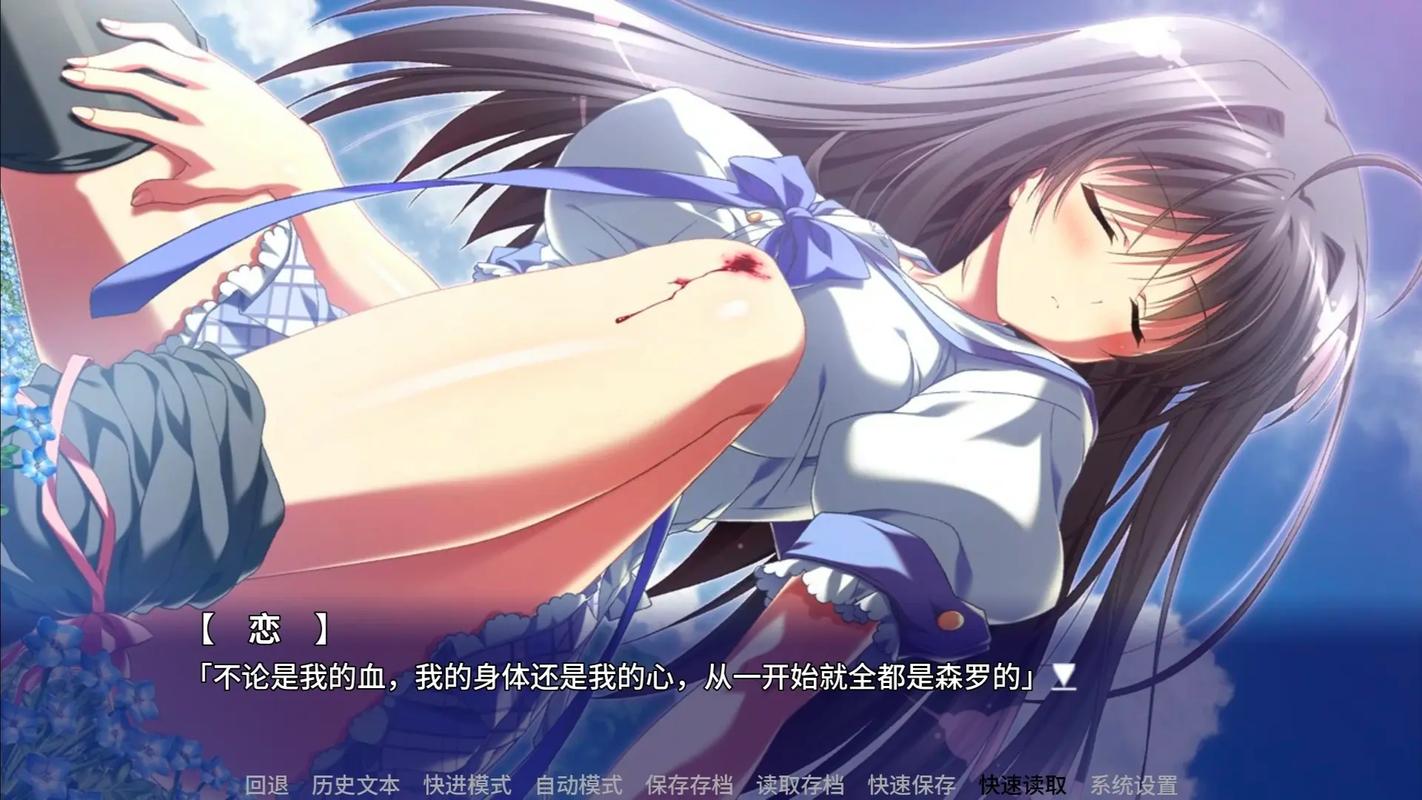 妹控RPG游戏合集最新版本破解版无限vip截图
