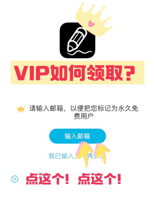 领盒饭什么意思破解版永久VIP