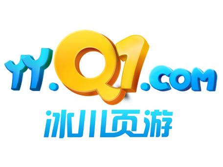冰川小说官网版截图