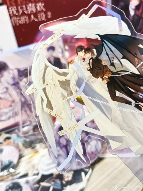 侵染命运轮回双子篇冷狐版