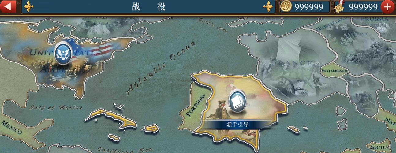 欧陆战争6多功能修改器破解版无限体力截图