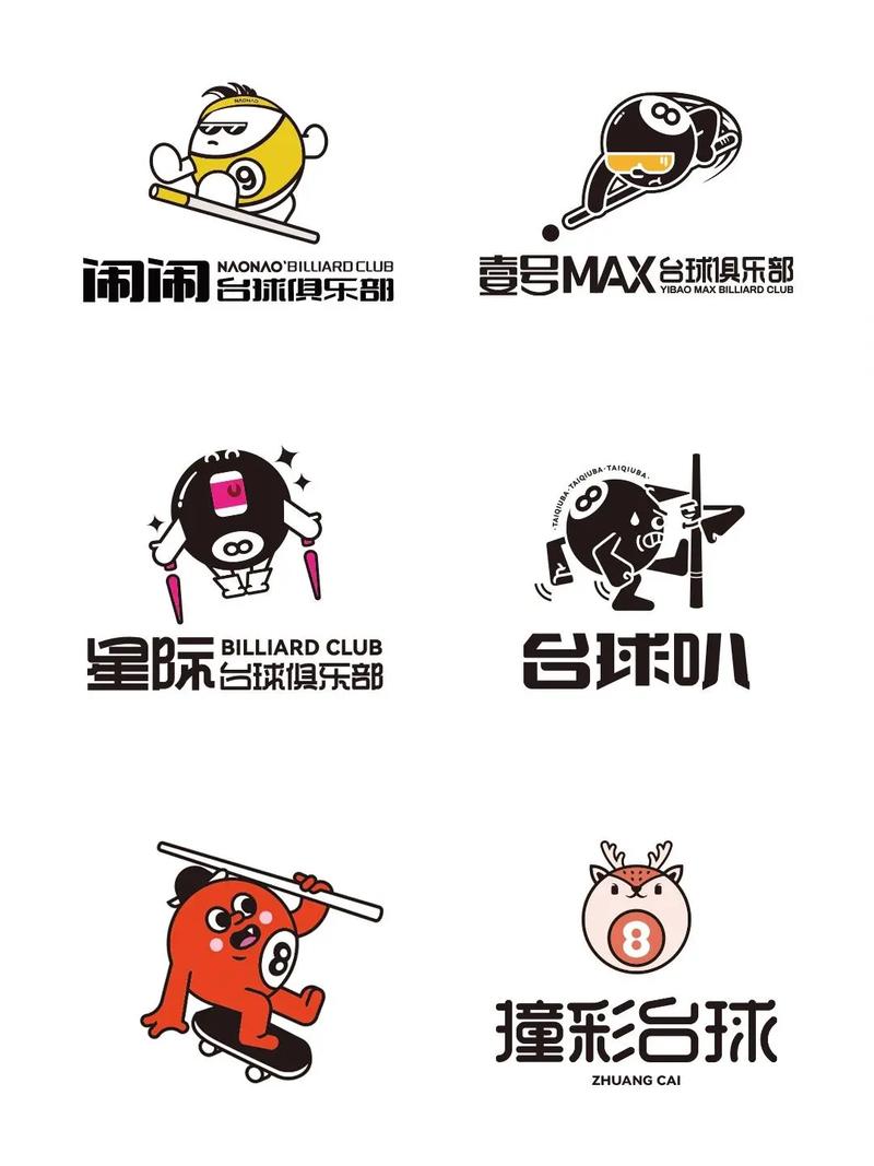 萌动球球