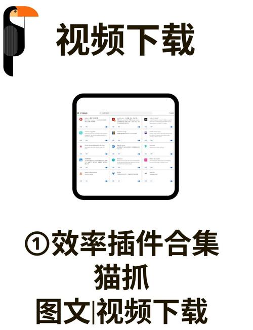 小猫加速器怎么用无限金币版截图