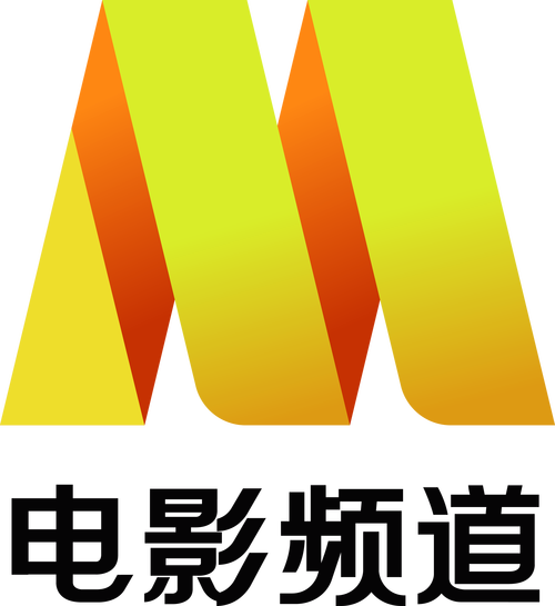 影视TV电视版最新版本
