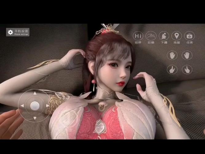 国漫3D手游模拟器手机版
