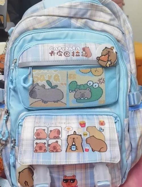 第三书包