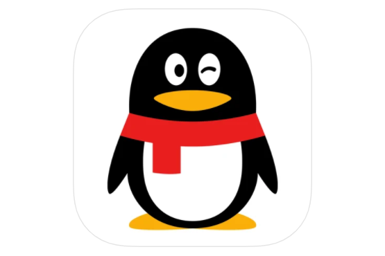 qq2020老版本大全下载截图